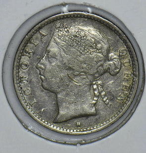 Straits Settlements 1897 queen Victoria 10 Cents 291137 combine shipping