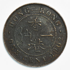 Hong Kong 1902 Cent 197548 combine shipping