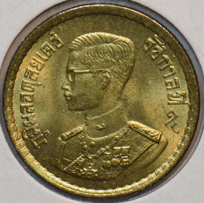 Thailand 1957 25 Satang 150629 combine shipping