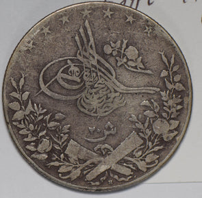 Egypt 1903 1293/2 10 Qirsh silver  E0075 combine shipping