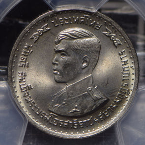 Thailand 1978 BE2521 Baht rare this grade animal PCGS MS66 Prince Vijiralongkorn