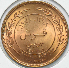 Jordan 1978 10 Fils 293455 combine shipping