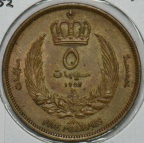 Libya 1952 AH 1372 5 Milliemes 196570 combine shipping