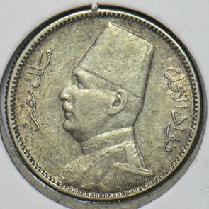 Egypt 1929 1348AH 2 Qirsh 490738 combine shipping