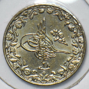 Egypt 1904 Guerche 296201 combine shipping