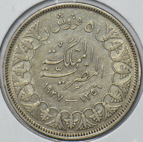 Egypt 1937 AH 1356 5 Piastres 296634 combine shipping