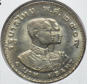 Thailand/Siam 1966 BE 2509 Baht 192896 combine shipping