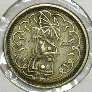 Japan 1930 ~50 Token GEISHA DRAGON 491357 combine shipping