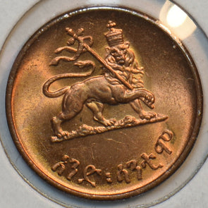 Ethiopia 1936 Cent Lion animal 196066 combine shipping