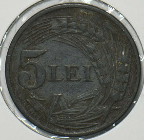 Romania 1942 5 Lei 195950 combine shipping