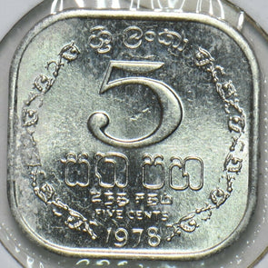 Ceylon 1978 5 Cents 152699 combine shipping