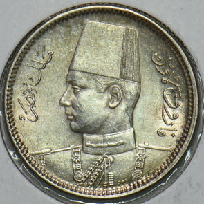 Egypt 1937 AH1356 2 Qirsh 297640 combine shipping