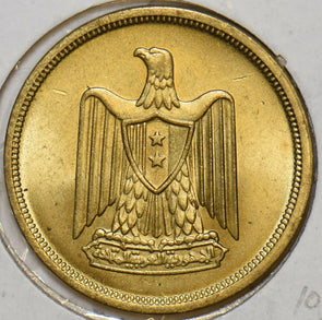 Egypt 1960 AH1380 10 Millemes Ch BU 297689 combine shipping