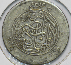 Egypt 1929 5 Piastres 192449 combine shipping