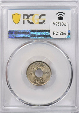 Egypt 1917-H AH 1335 Millieme PCGS MS 65 rare condition KM-313 PC1264 combine sh