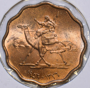 African Islamic 1956 AH 1386 5 Milliemes Camel animal 196548 combine shipping