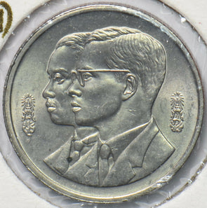 Thailand 1994 BE2537 2 Baht 150628 combine shipping