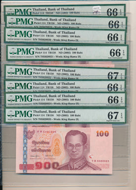 Thailand 2005 8 consecutive notes 100 Baht PMG Gem Uncirculated 66/67 EPQ PM0139