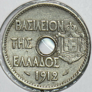 Greece 1912 20 Lepta UNC 491294 combine shipping