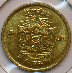Thailand 1950 BE2493 5 Satang 150626 combine shipping