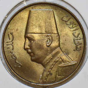 Egypt 1935 Millieme 297707 GEM BU combine shipping