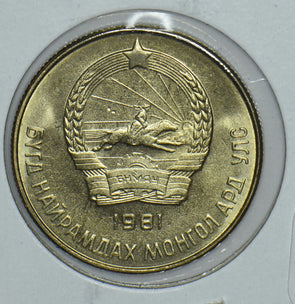 Mongolia 1981 Man Riding Horse 20 Mongo Horse animal 191597 combine shipping