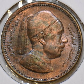 Libya 1952 Millieme 297715 combine shipping