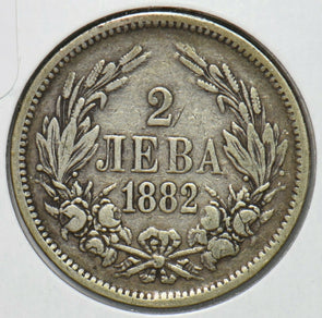 Bulgaria 1882 2 Leva 295629 combine shipping