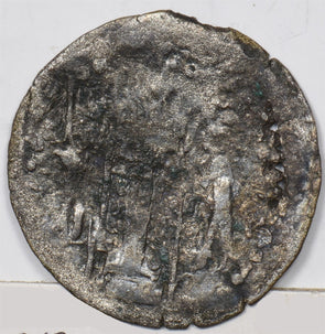Hephthalite Empire 475 ~576 Drachm Napki Malka. Pehlvi Legend H0213 combine ship