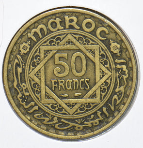 Morocco 1951 AH 1371 50 Francs 901567 combine shipping