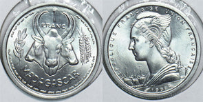 Madagascar 1958 Franc Ox animal 198346 combine shipping