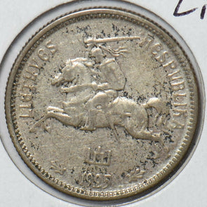 Lithuania 1925 2 Litu Horse animal 295501 combine shipping