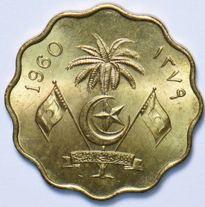 Maldives 1960 10 laari 294089 combine shipping