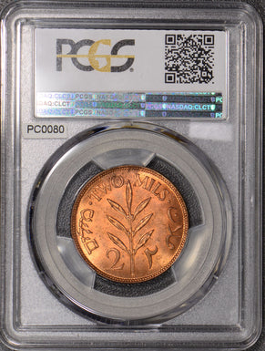 PC0080 Palestine 1927  2 Mils PCGS MS 64 Red rare in red! combine shipping
