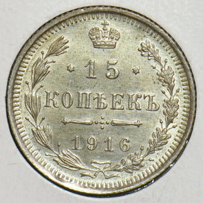 Russia Empire 1916 BC 15 Kopeks 0 197814 combine shipping