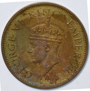 British India 1941 1/4 Anna  901864 combine shipping