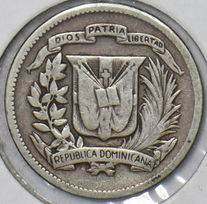 Dominican Republic 1952 10 Centavos 151241 combine shipping
