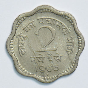 India Republic 1963 2 Naye Paise Lion animal 904772 combine shipping