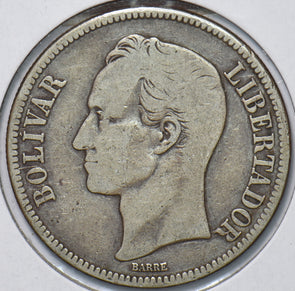 Venezuela 1936 5 Bolivares Horse animal 293979 combine shipping