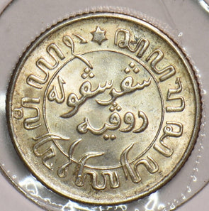 Netherlands East Indies 1941 P 1/10 Gulden 199183 combine shipping