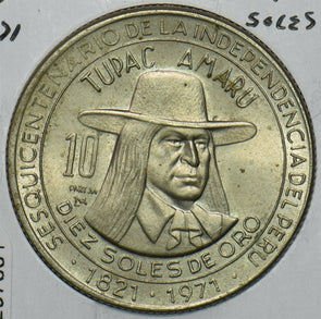 Peru 1971 10 Soles 150 Years Independence 297601 combine shipping