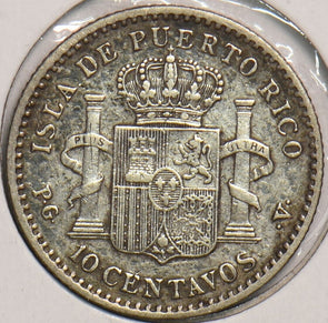Puerto Rico 1896 10 Centavos P0314 combine shipping