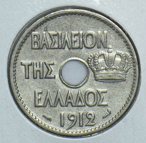 Greece 1912 10 Lepta Owl animal 291461 combine shipping