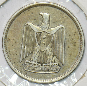 Syria 1959 1378AH 50 Piastres 240423 combine shipping