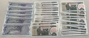 Turkey 1970 5 Lira, 10 Lira 6 - CU 5 L notes, 36 - CU 10 L notes. Total 42 piece