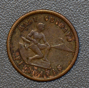 Philippines 1903 1/2 Centavo  190062 combine shipping