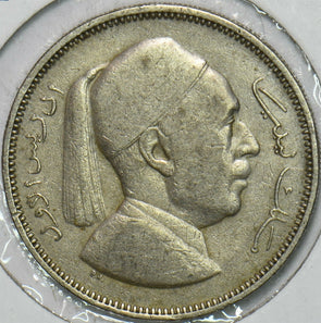 Libya 1952 AH 1372 2 Piastres 152527 combine shipping