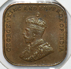 Straits Settlements 1920 Cent  291056 combine shipping