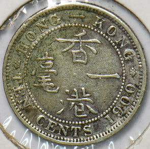 Hong Kong 1900 10 Cents 192805 combine shipping