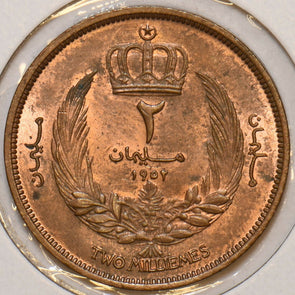 Libya 1952 2 Milliemes 297685 combine shipping